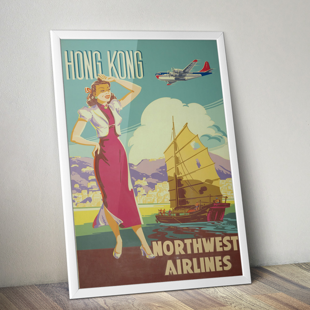 Alternative view of HONG KONG VINTAGE TRAVEL ADVERT POSTER