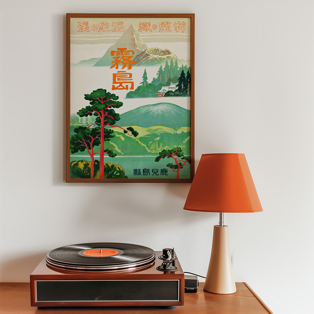 JAPAN VINTAGE TRAVEL ADVERT POSTER