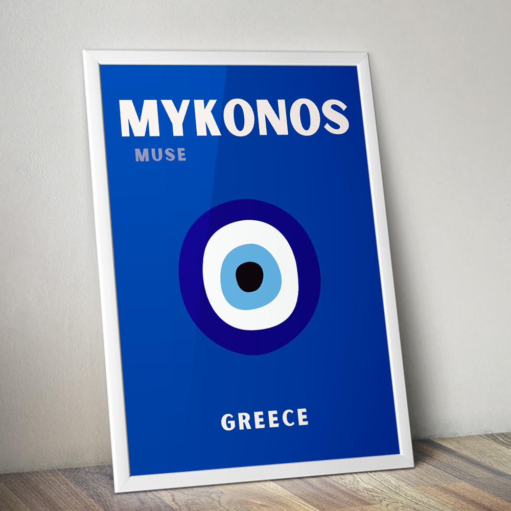 Alternative view of MYKONOS VIBRANT TRAVEL POSTER