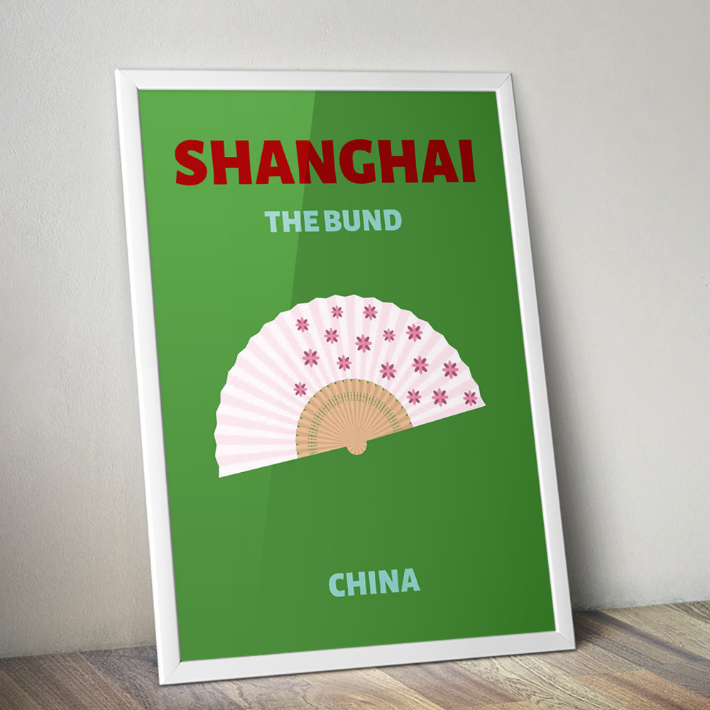 Alternative view of SHANGHAI VIBRANT TRAVEL POSTER