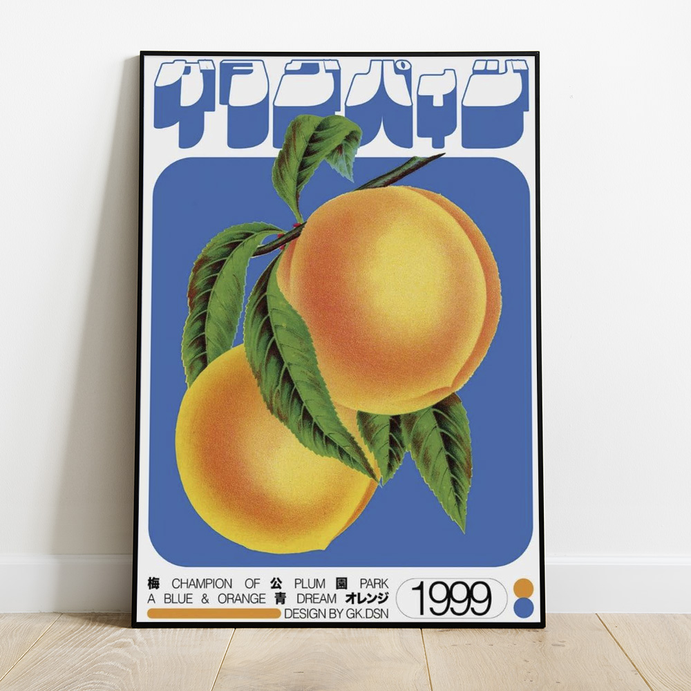 ORANGES BOLD AND MAXIMALIST POSTER