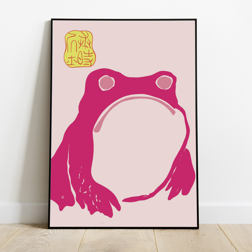 PINK FROG BOLD AND MAXIMALIST POSTER
